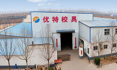 學(xué)生課桌椅要具備的基本特點(diǎn)？