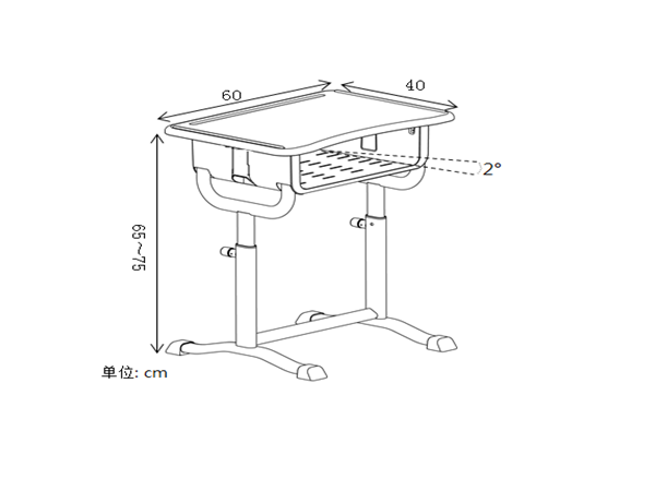 課桌圖紙3 課桌圖紙3